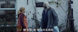布賴恩和查爾斯 圖2