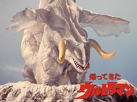 杰克奧特曼 圖4