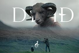 羊崽2恐怖片完整免费播放 图4