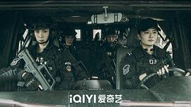 追擊 圖2
