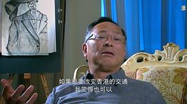 無涯：杜琪峰的電影世界 圖6