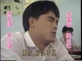 朋友好久不見 圖6