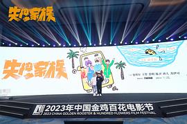 根本停不下來(lái) 圖8