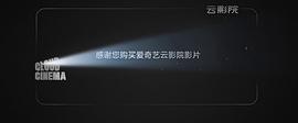前途海量 圖8