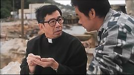 海根 圖6