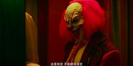 新死亡列車 圖1