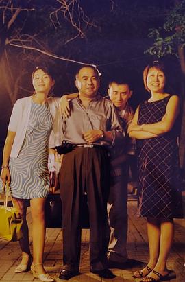 又見仲夏之星電視劇免費(fèi)觀看 圖2
