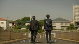 Okura?難解事件搜查? 圖10