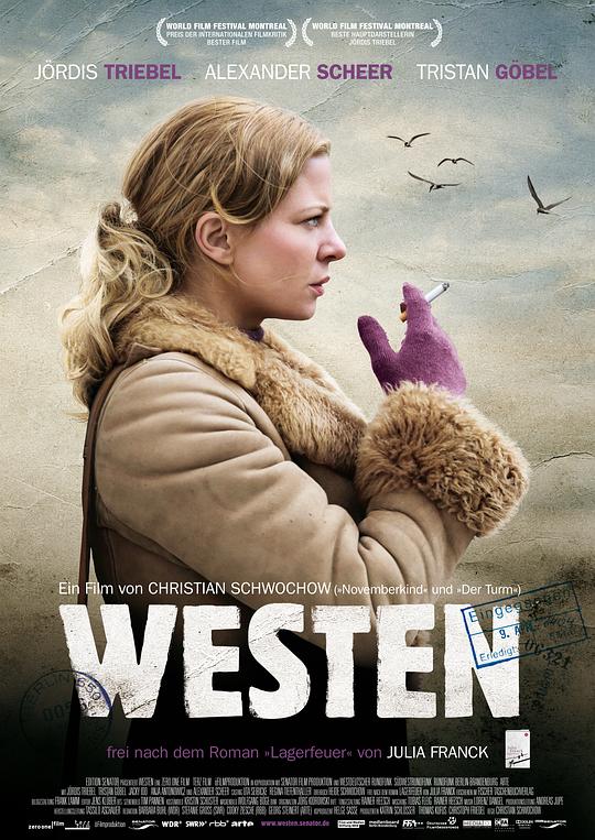 德国电影西方解析