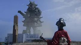 关于机器人的日本电影 图1