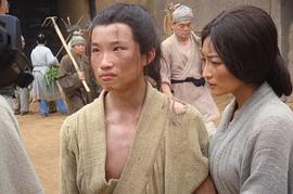 李冰傳奇 圖6
