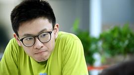 敢不敢实名观看 图10
