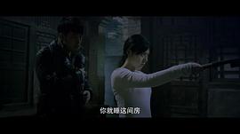 封门村免费看 图9