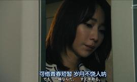 年齡歧視 圖4