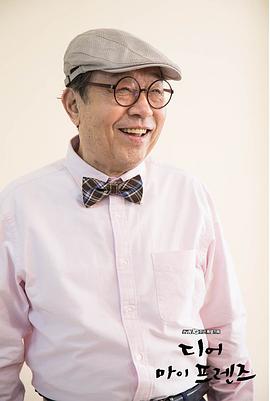 我親愛的朋友們 圖3