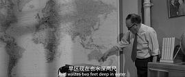 地球停转之日 电影 1951 图7
