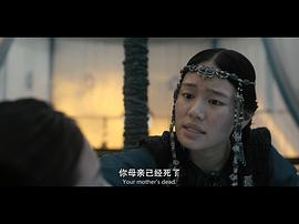 朱珠馬可波羅犧牲最大的鏡頭 圖2