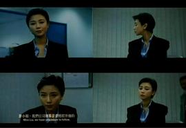 我有我瘋狂 圖3