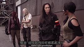 僵尸國度 第三季 圖4