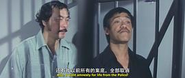 神偷妙探手多多 圖10