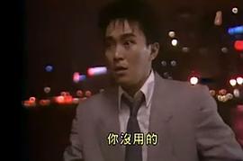 夢(mèng)邊緣 圖9