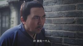 牡丹仙子瑞玉的电视剧 图6
