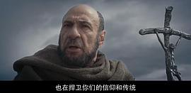 維也納戰(zhàn)役 圖10