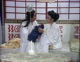 天將魔星 圖7