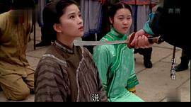 壯士斷臂 圖3