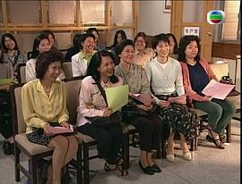 香港人在广州电视剧国语版 图8