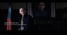 红星照耀中国电影中文版 图8