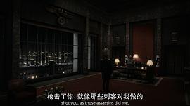 高堡奇人第四季中国第几集 图2