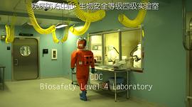 傳染病 圖1
