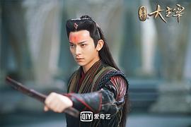 大主宰電視劇百科 圖10