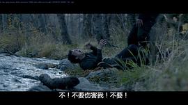 敞開的房子 圖3