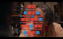 總而言之 第一季 圖5