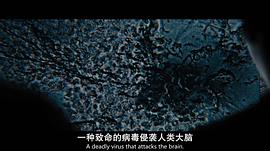 移动迷宫4电影免费完整版中文 图5
