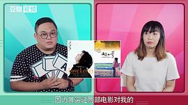 對答666 圖9