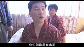 孙红雷十大经典电视剧排名 图1