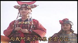 唐太宗李世民54集全集免費(fèi)觀看 圖5