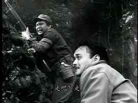 南太平洋殲滅戰(zhàn) 圖8