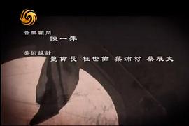 武昌阅马场首义广场 图7