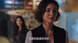 賴貓的獅子倒影電視劇在線觀看 圖8