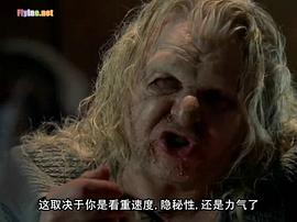 遙遠星際 第二季 圖9