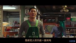 極限職業(yè) 圖10