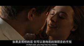 在切瑟爾海灘上演員表 圖2