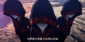 环太平洋1免费完整版 图8