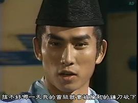 草燃 圖3