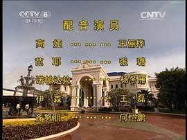 光影之爭(zhēng) 圖4