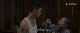 韓劇我們的故事免費觀看 圖5